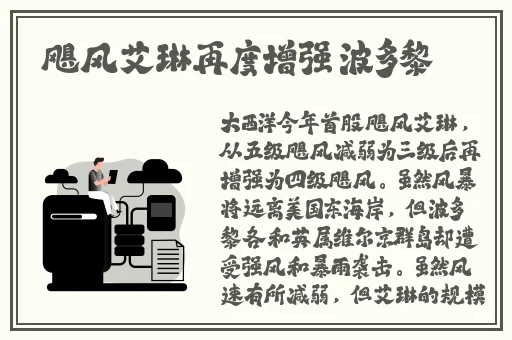 69精品人人搡**人人玩
