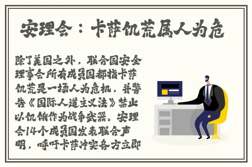 九一制片